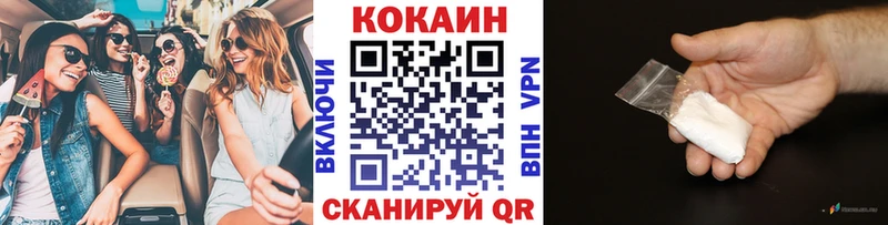 Cocaine Columbia  купить закладку  MEGA   Ртищево 