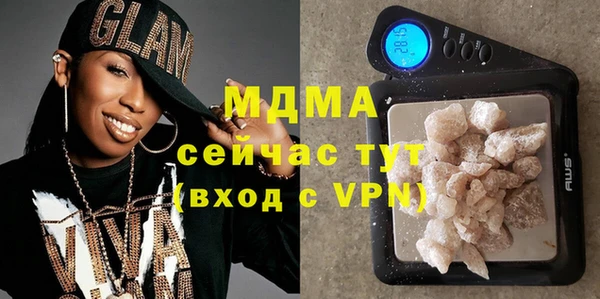 крисы Алексеевка