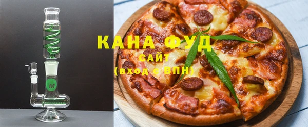 метамфетамин Алексин