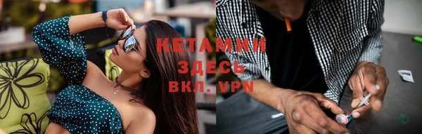 крисы Алексеевка