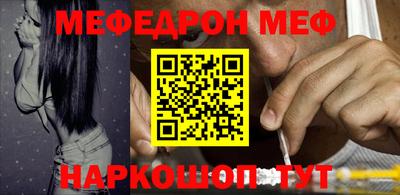 герыч Пенза