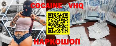 прущая мука Первоуральск