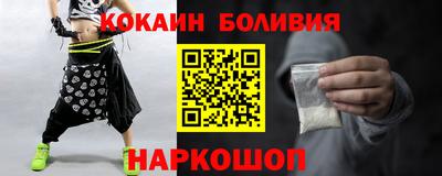 герыч Пенза