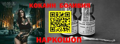 герыч Пенза