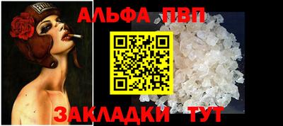 прущая мука Первоуральск