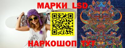 прущая мука Первоуральск