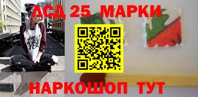 мдма Партизанск