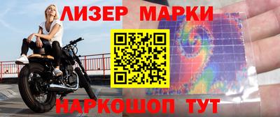 прущая мука Первоуральск