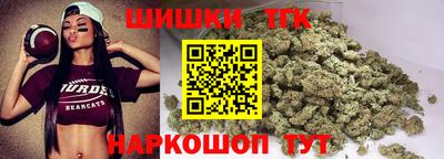 мдма Партизанск