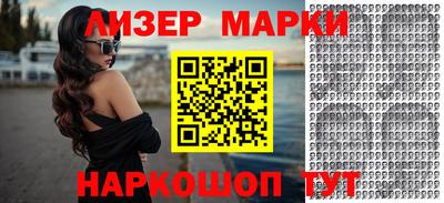 прущая мука Первоуральск