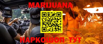 прущая мука Первоуральск