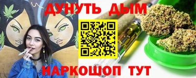 мдма Партизанск