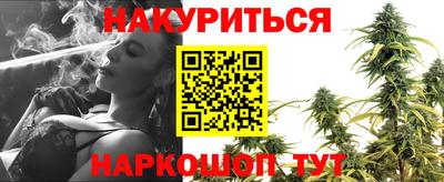 прущая мука Первоуральск