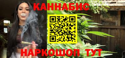 мдма Партизанск