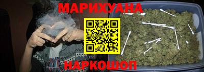 прущая мука Первоуральск
