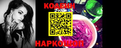 прущая мука Первоуральск