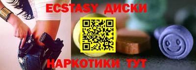 герыч Пенза