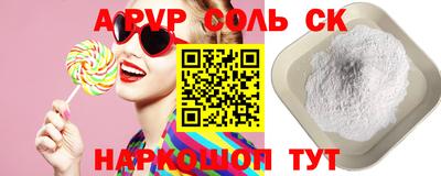 прущая мука Первоуральск