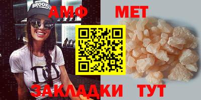 прущая мука Первоуральск