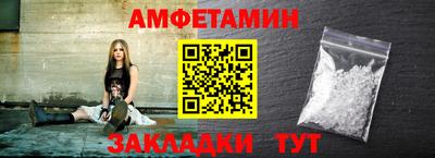 прущая мука Первоуральск