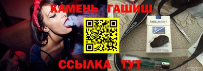 прущая мука Первоуральск