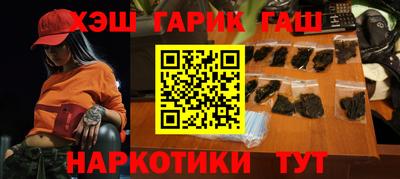 прущая мука Первоуральск