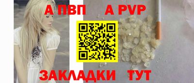 прущая мука Первоуральск