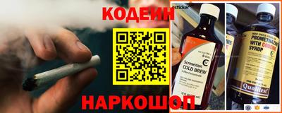 прущая мука Первоуральск