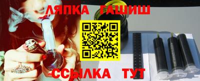 герыч Пенза