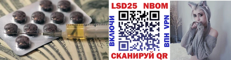 цена   Ртищево  Лсд 25 экстази ecstasy 