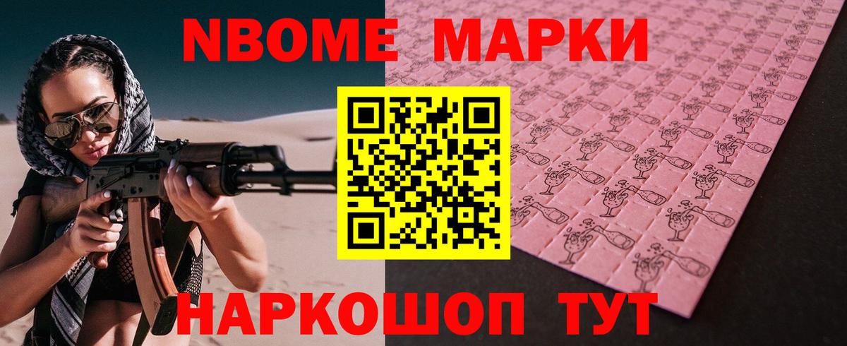 Лсд 25 экстази кислота Ртищево